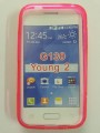 Pouzdro ForCell Lux S pro Samsung Galaxy Young 2/G130 růžové