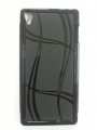 Pouzdro ForCell Lux S pro Sony Xperia Z3/D6653 černé