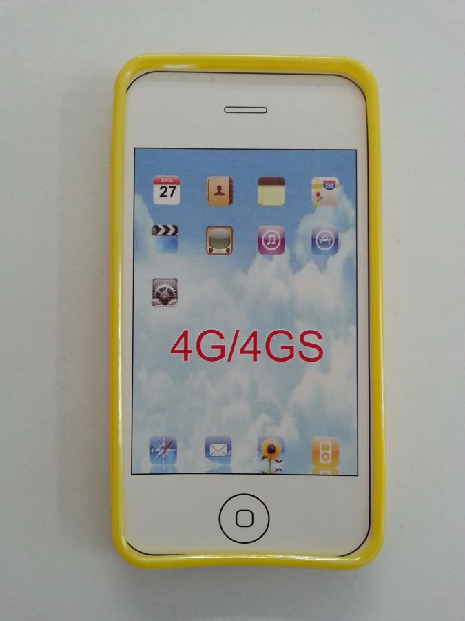 Pouzdro ForCell Lux S pro Apple iPhone 4G/4GS žluté