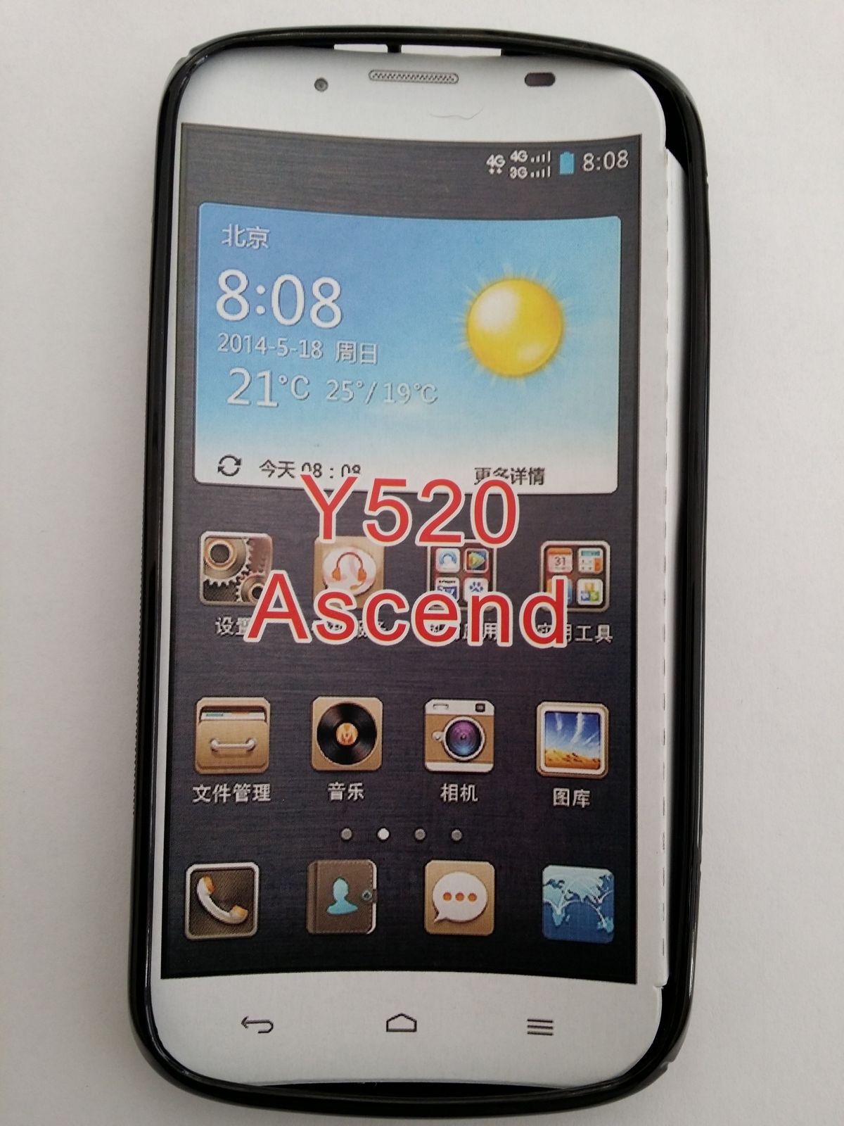 Pouzdro ForCell Lux S pro Huawei Ascend Y540 černé