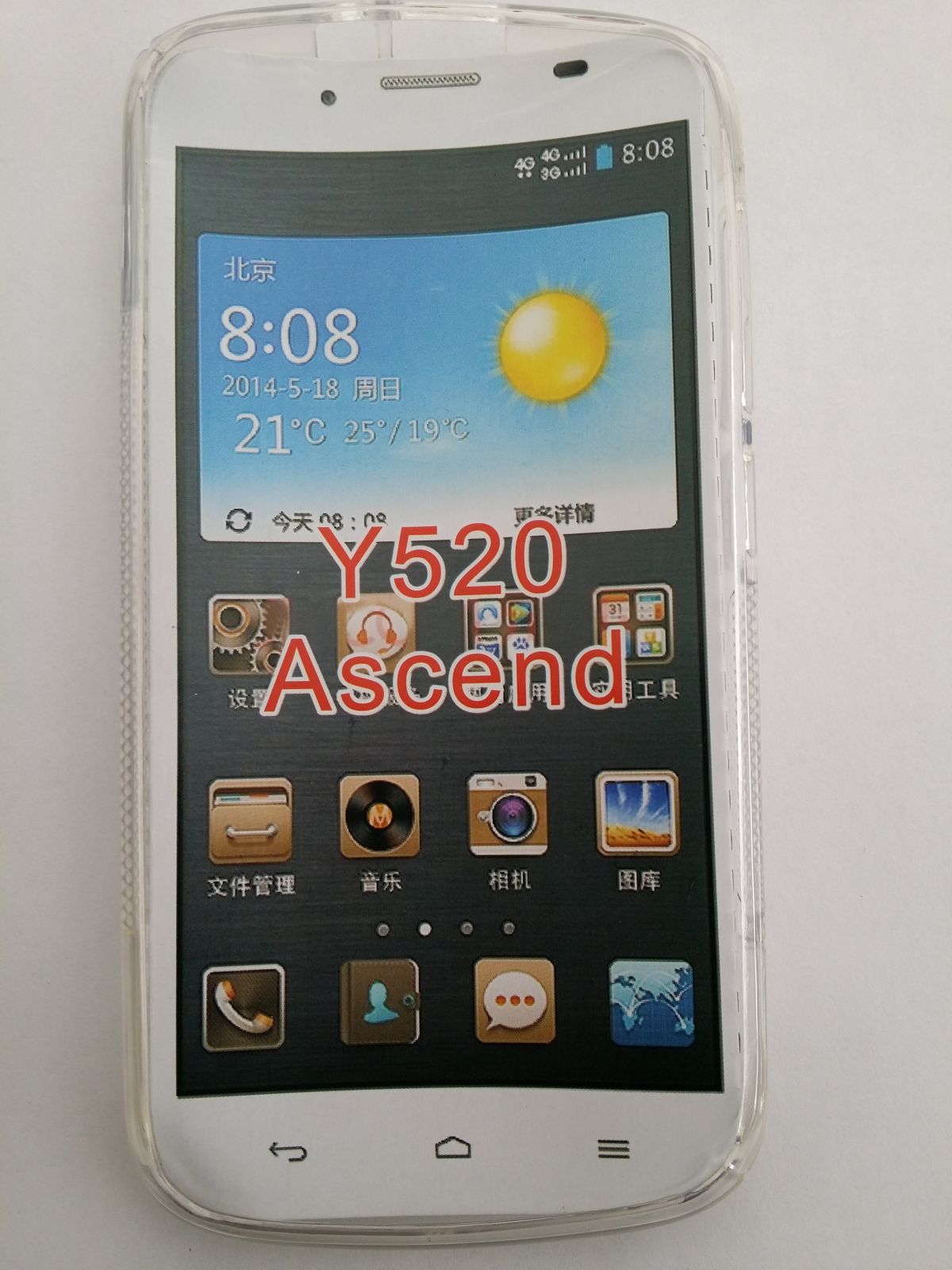 Pouzdro ForCell Lux S pro Huawei Ascend Y540 čiré